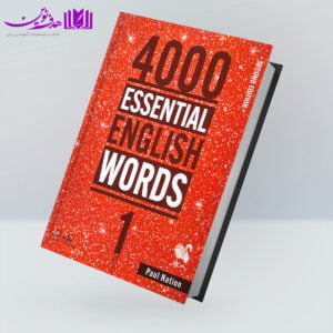 کتاب 4000Essential English Words 2nd 1