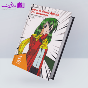 کتاب How to Draw Anime For Beginner