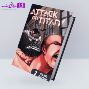 کتاب Attack On Titan