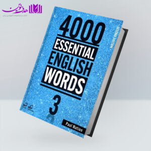 کتاب 4000Essential English Words 2nd 3