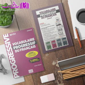 کتاب Vocabulaire Progressif du Français Avance 3rd B2C1.1 3 4v