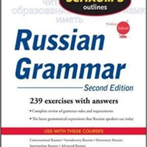 کتاب Schaum’s Outlines Russian Grammar 2nd