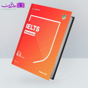 کتاب Cambridge IELTS Vocabulary 6.5 for Bands and Above