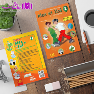 Alex et Zoe 2 3