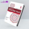 American English File 2nd 1 1