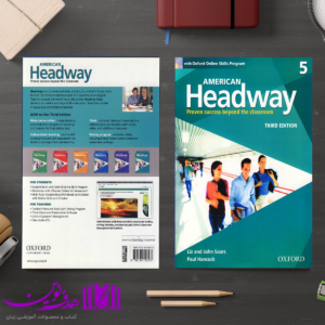 American Headway 3rd 5 4