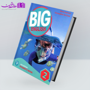 کتاب BIG English 2nd 2