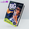 BIG English 2nd 4 1