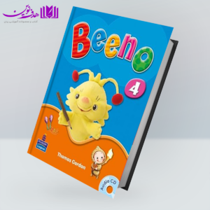 کتاب Beeno 4