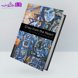 کتاب Bookworms 2: Cries From The Heart