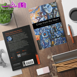 Bookworms 2 Cries From The Heart 3