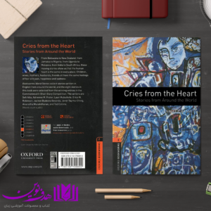 Bookworms 2 Cries From The Heart 4