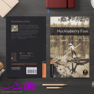 Bookworms 2 Huckleberry Finn 4