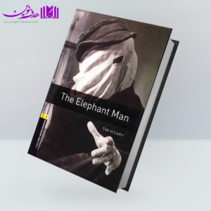 کتاب Bookworms 2: The Elephant Man
