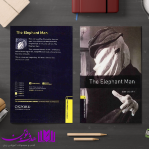 Bookworms 2 The Elephant Man 4