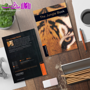 Bookworms 2 The Jungle Book 3