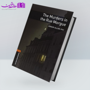 کتاب Bookworms 2: The Murders in the Rue Morgu
