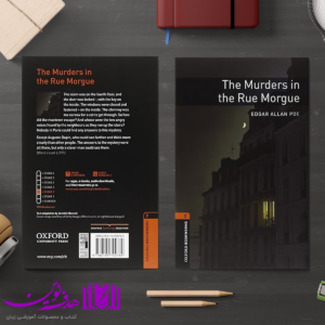 Bookworms 2 The Murders in the Rue Morgu 4