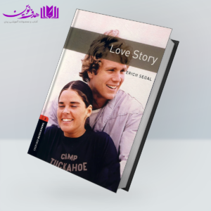 کتاب Bookworms 3: Love Story