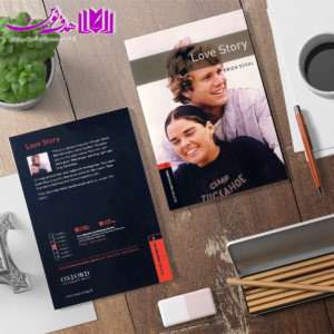 Bookworms 3 Love Story 3