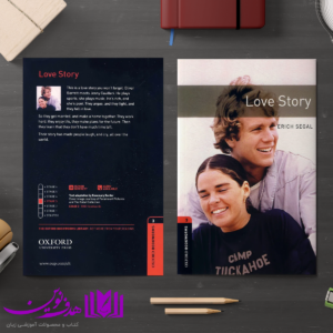 Bookworms 3 Love Story 4