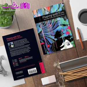 Bookworms 3 Playing With Fire 3