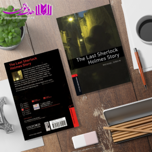 Bookworms 3 The Last Sherlock Holmes Story 3