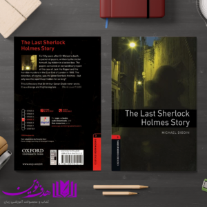 Bookworms 3 The Last Sherlock Holmes Story 4