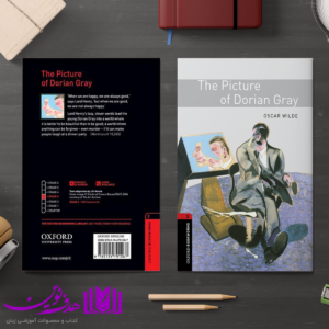 Bookworms 3 The Picture Of Dorian Gray 4