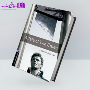 کتاب Bookworms 4: A Tale of Two Cities