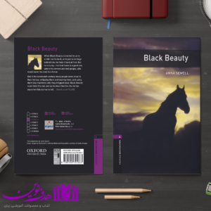 Bookworms 4 Black Beauty 4