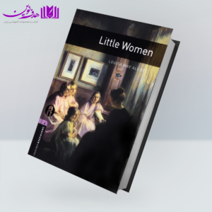 کتاب Bookworms 4: Little Women