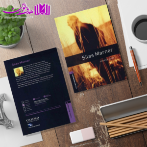 Bookworms 4 Silas Marner 3