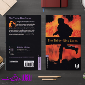 Bookworms 4 Thirty Nine Steps 4
