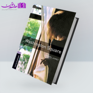 کتاب Bookworms 4: Washington Square