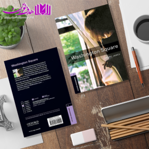 Bookworms 4 Washington Square 3