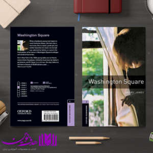 Bookworms 4 Washington Square 4