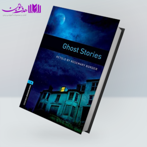 کتاب Bookworms 5: Ghost Stories
