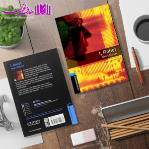 Bookworms 5 I Robot 3 2