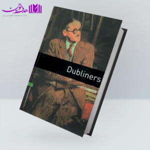 کتاب Bookworms 6: Dubliners