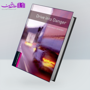 کتاب Bookworms Starter: Drive to Danger