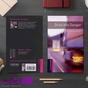 Bookworms Starter Drive to Danger 4