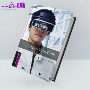 کتاب Bookworms Starter: New York Café