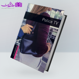 کتاب Bookworms Starter: Police TV