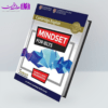 Cambridge English Mindset For IELTS Foundation 3