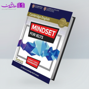 کتاب Cambridge English Mindset For IELTS Foundation
