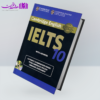 Cambridge IELTS 10 1