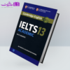 Cambridge IELTS 13 Academic 1