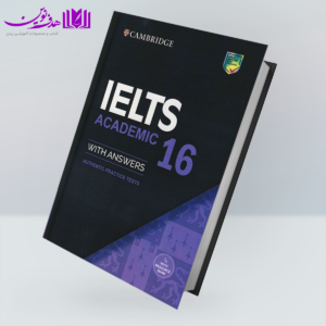 کتاب Cambridge IELTS 16 Academic