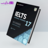 Cambridge IELTS 17 General 1